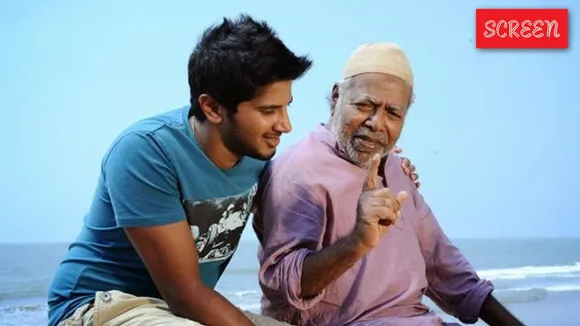 Ustad Hotel Re Release