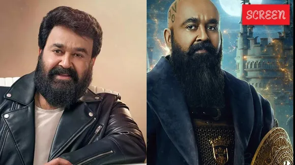 Mohanlal Barroz Box Office Failure