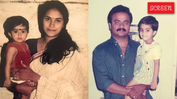 Namitha Pramod Childhood Photo