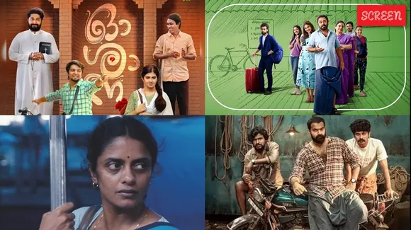 New OTT Release Uppu Puli Kaaram oshana kadakan
