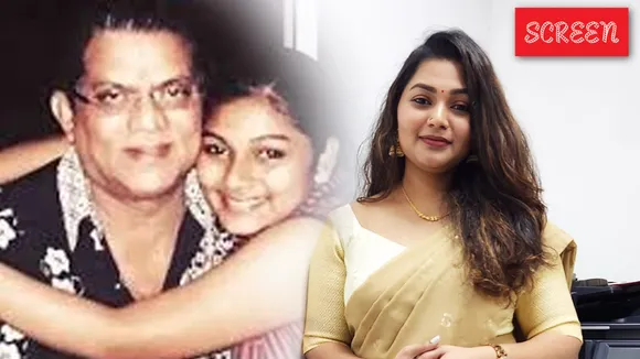 Sreelakshmi Sreekumar