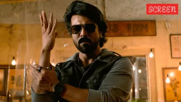 Game Changer, Ram Charan