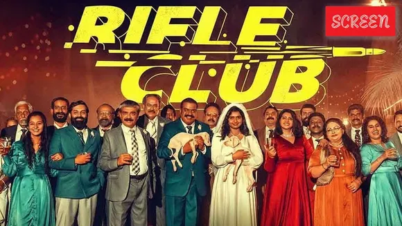 Rifile Club Ott Release Date