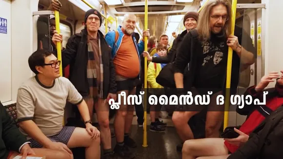 Thousands Ride Subway Pantless In London 