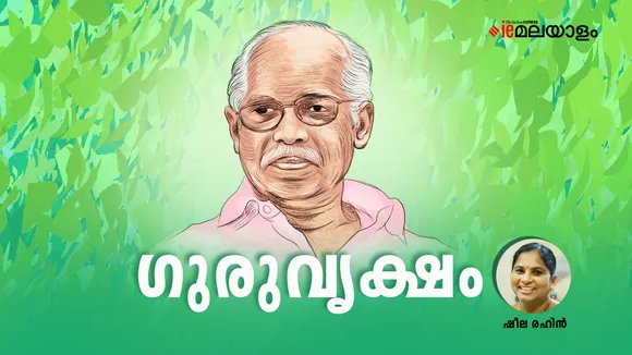 M K Prasad 