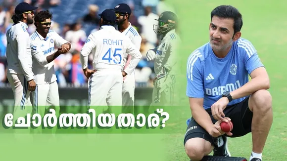 gambhir-indian-team