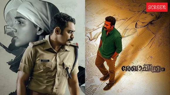 Rekhachithram box office collections day Day 7
