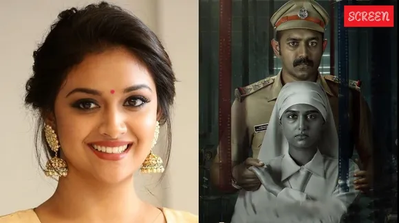 Rekhachithram Keerthy Suresh Asif Ali