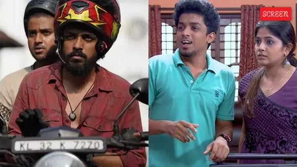 sagar surya Thatteem Mutteem Pani