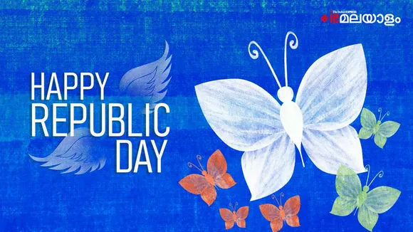 Republic Day Wishes