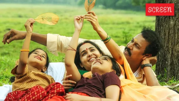 Thiru Manickam OTT Release Date Platform