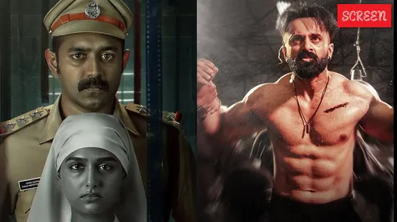 Rekhachithram Marco OTT Release Date Platform