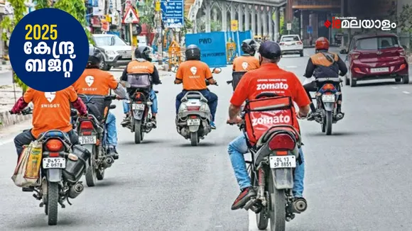 Zomato