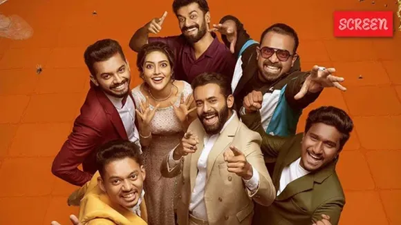 Bromance Trailer Starring Mathew Thomas Arjun Ashokan Mahima Nambiar