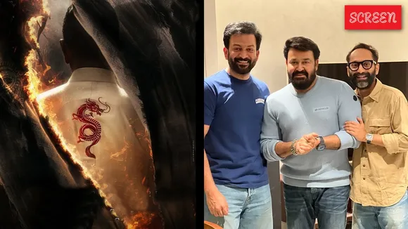 Fahadh Mohanlal Prithviraj Empuraan