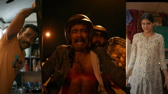 Painkili Trailer
