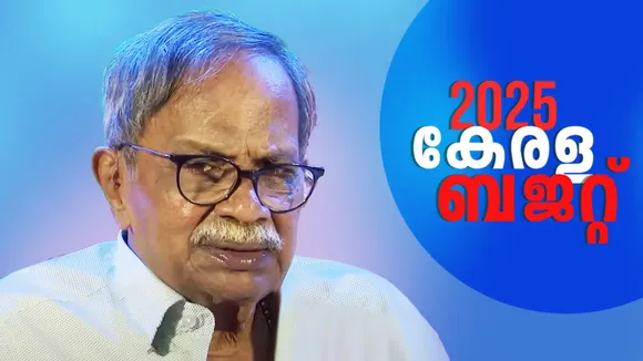M T Vasudevan Nair