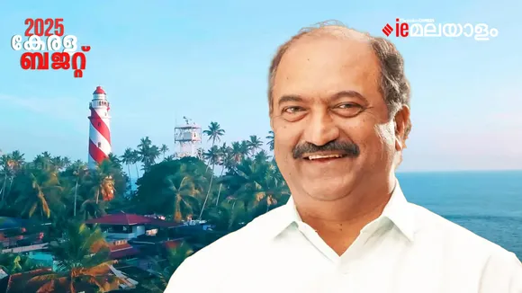 Kerala Budget 2025