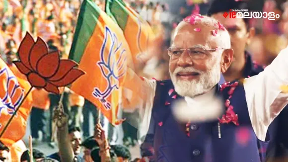 modi bjp