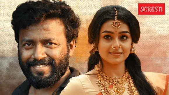 Kallanum Bhagavathiyum Youtube