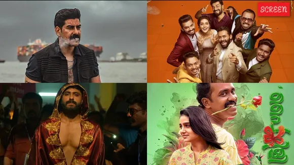 Valentines Day 2025 release