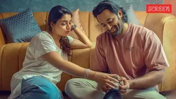 Get Set Baby trailer