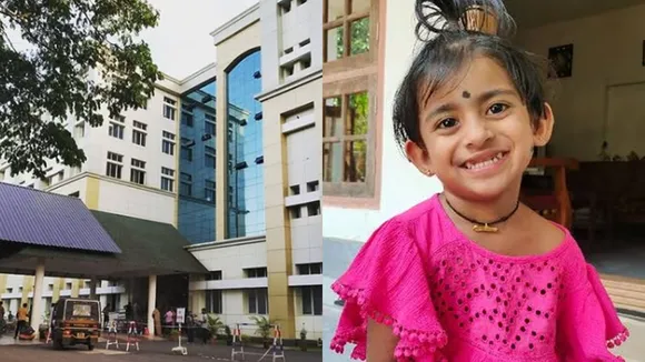 Kottayam Medical College