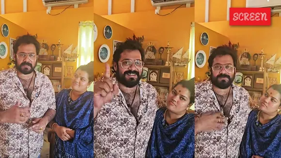 Bala Kokila