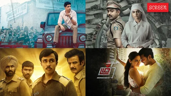 Must Watch Crime Thrillers