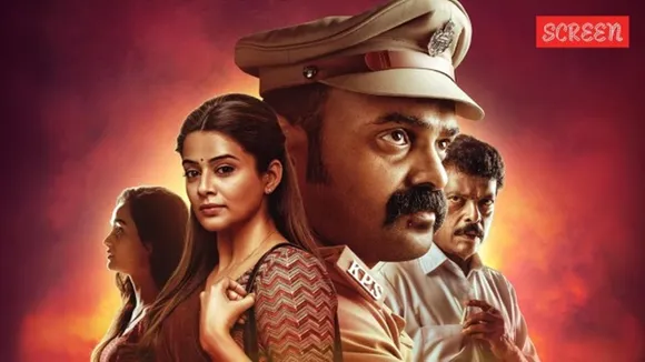 Officer on Duty OTT Release Date Platform Netflix