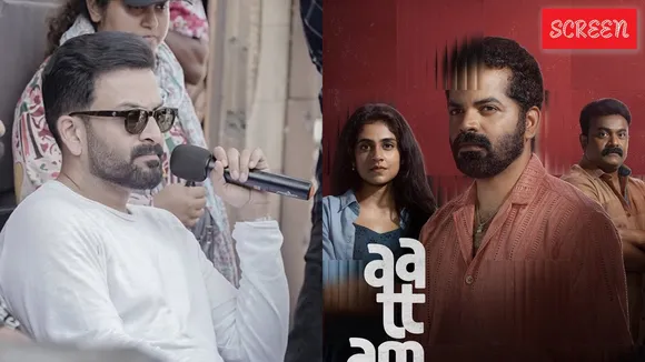 Aattam, Prithviraj 