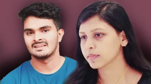 venjaramoodu mass murder case