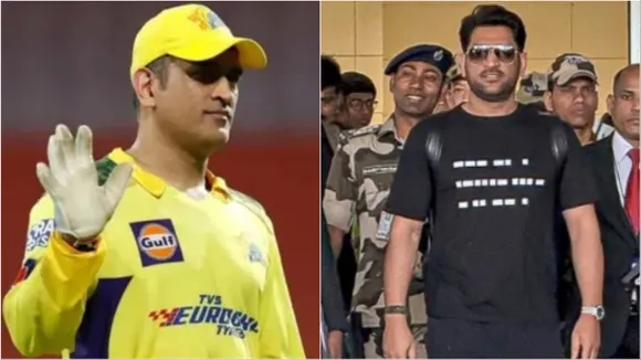 ms dhoni t shirt code