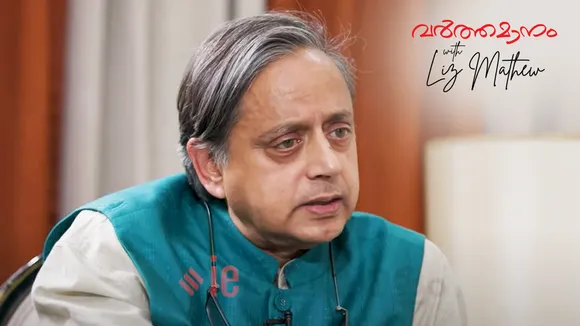 Shashi Tharoor 
