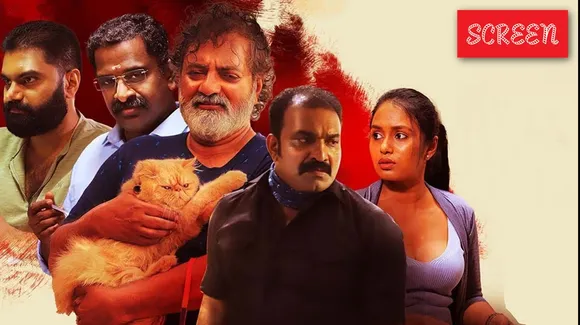 La Tomatina OTT Release Date Platform Amazon