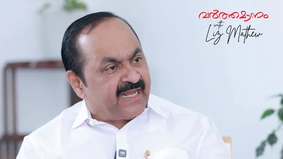 V D Satheesan