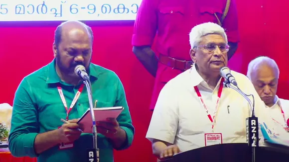 CPMstateconference