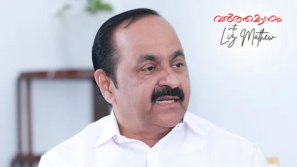 V D Satheesan