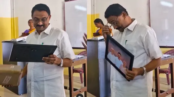 Viral Video, Teacher