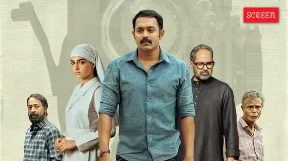Watch Rekhachithram Full HD Movie Online SonyLiv