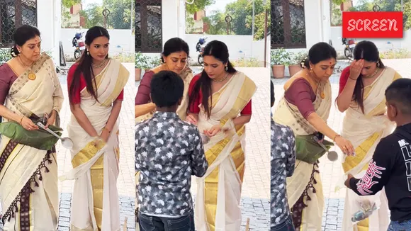 Parvathi Tharini 