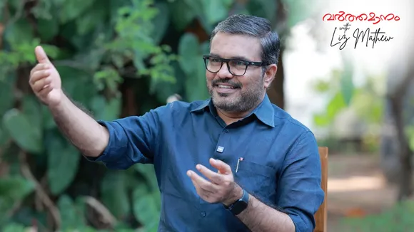 Varthamanam With M B Rajesh 