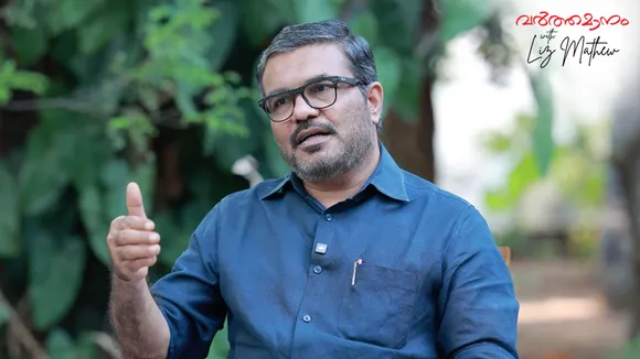 Varthamanam With M B Rajesh 