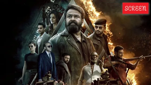 Empuraan Release