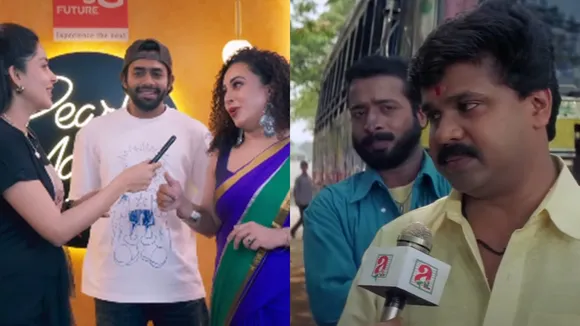 Arjun Ashokan, Parakkum Thalika