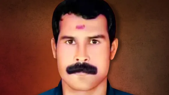Suraj Murder Case