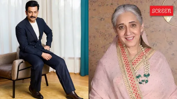 Prithviraj Empuraan Nikhat khan Aamir Khan Sister