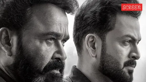 Empuraan box office collection