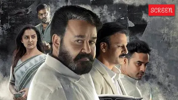 Revisit Lucifer before Empuraan