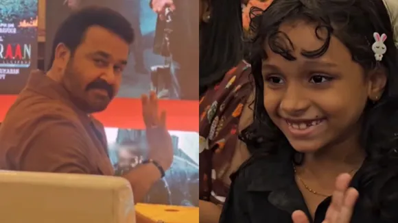 Mohanlal, Fan Girl